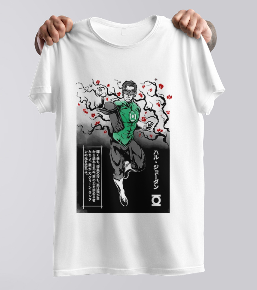 Hal Jordan Green Lantern Cherry Blossom Ink Wash Japanese Kanji T-Shirt