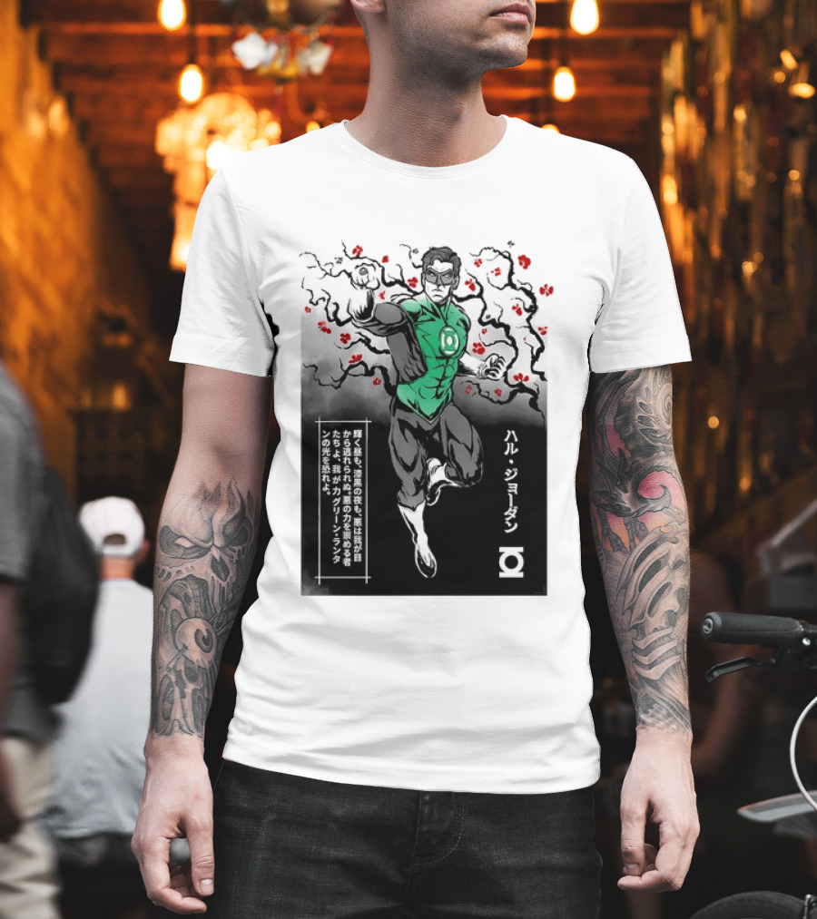 Hal Jordan Green Lantern Cherry Blossom Ink Wash Japanese Kanji T-Shirt