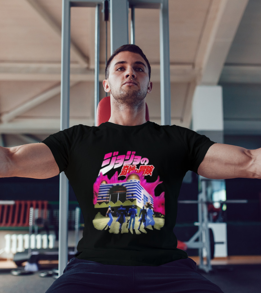 JoJo's Bizarre Adventure Stardust Crusaders Dio's Mansion Kanji T-Shirt