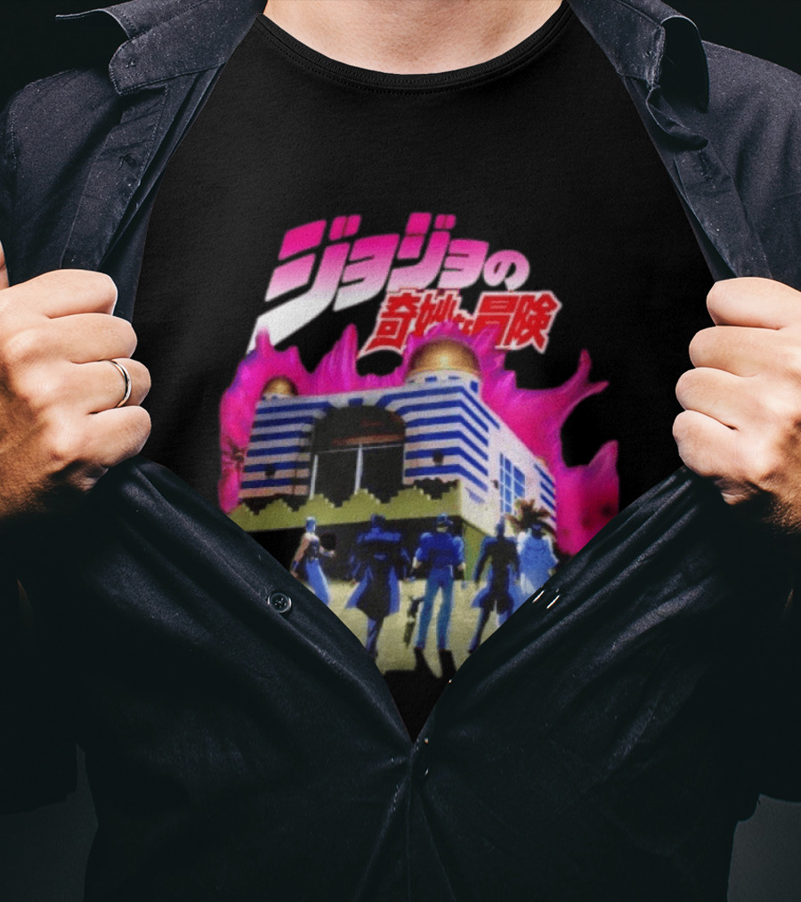 JoJo's Bizarre Adventure Stardust Crusaders Dio's Mansion Kanji T-Shirt