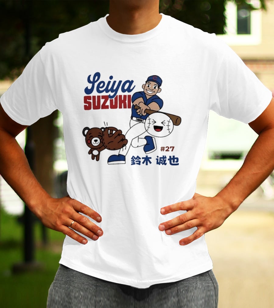 Seiya Suzuki Chicago Cubs Cartoon Player Swinging Bat With Bear And Baseball #27 T-Shirt