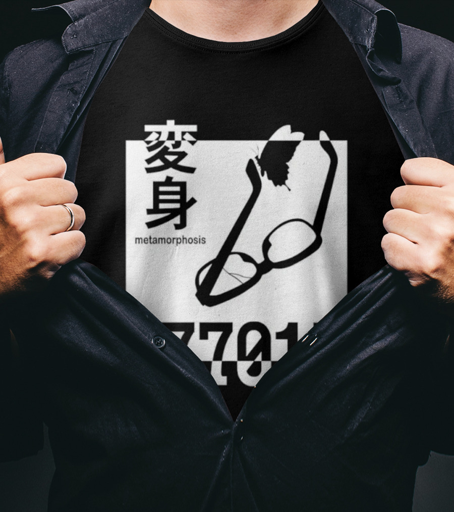 Henshin Metamorphosis 177013 Japanese Kanji Glasses Butterfly T-Shirt