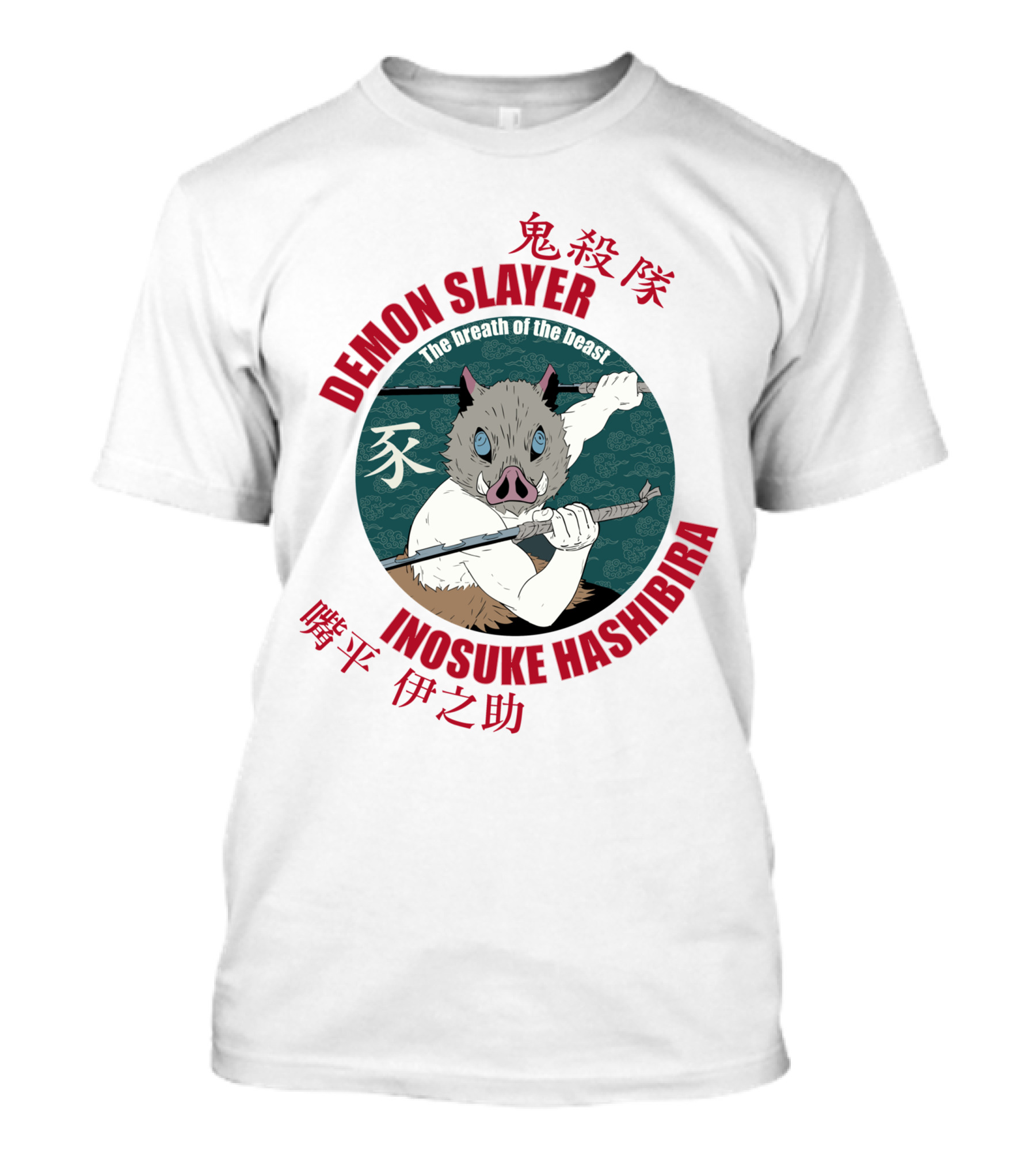 Demon Slayer Inosuke Hashibira The Breath Of The Beast Chibi Kimetsu No Yaiba T-Shirt