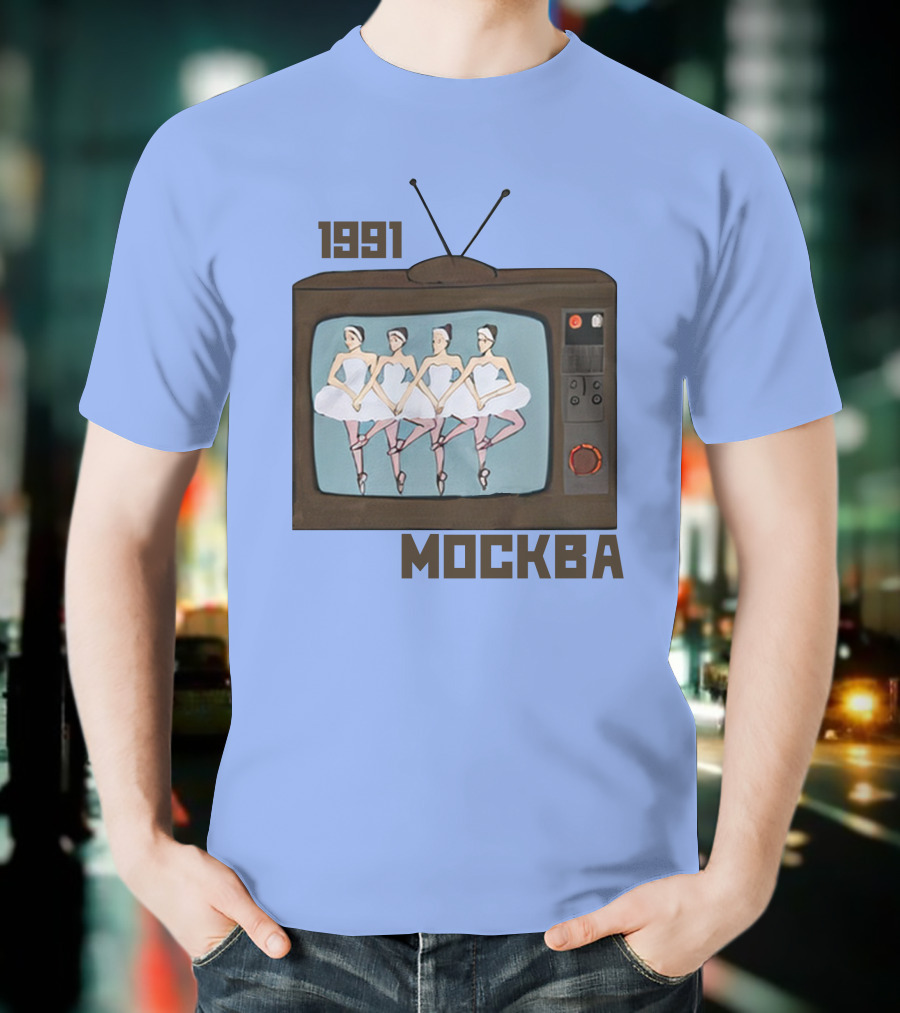 1991 Mockba Soviet TV Ballet Stratonaut Shop T-Shirt