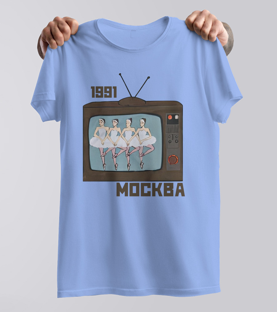 1991 Mockba Soviet TV Ballet Stratonaut Shop T-Shirt