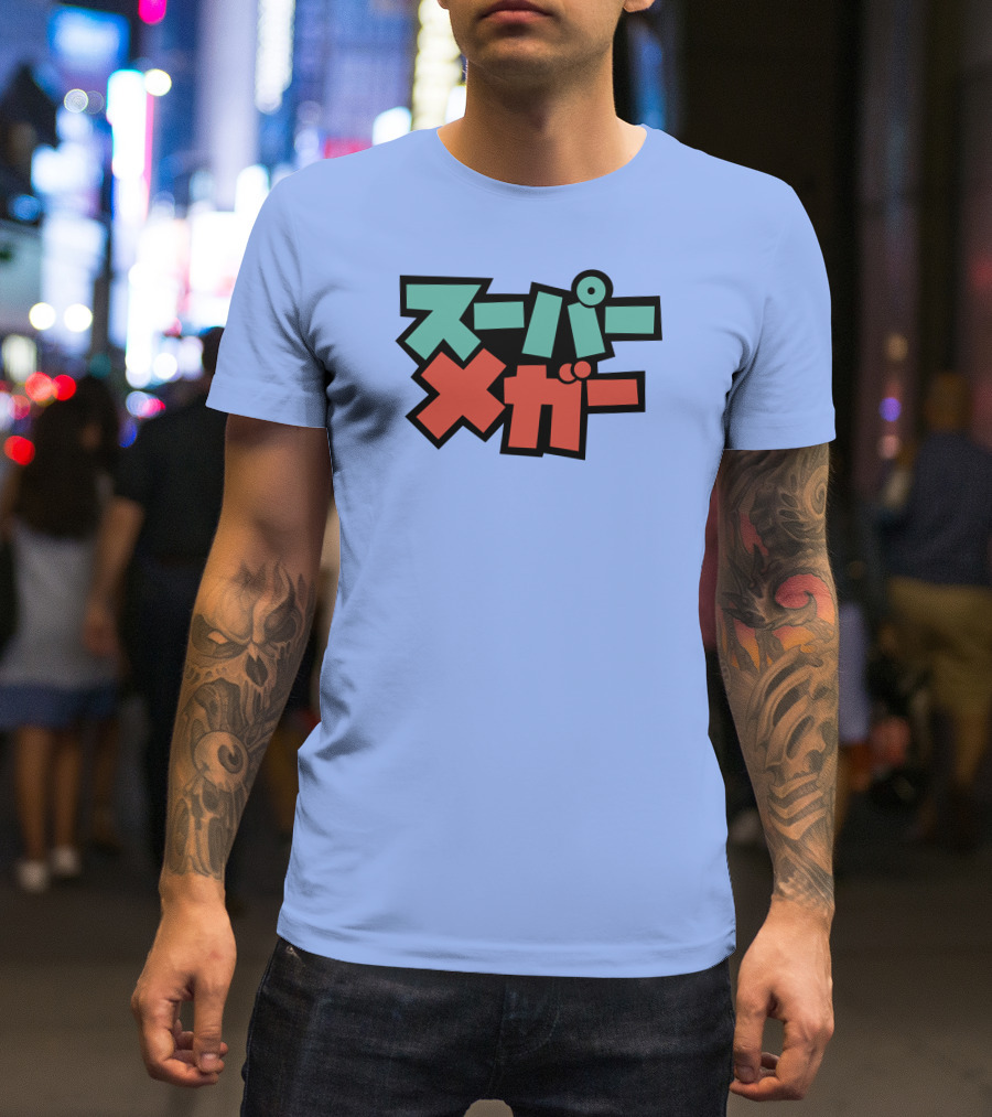 Super Mega Merch Kawaiimega T-Shirt