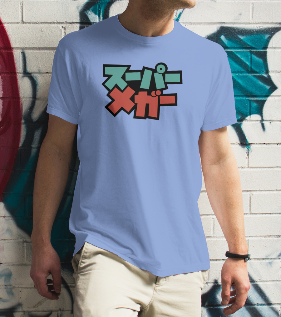 Super Mega Merch Kawaiimega T-Shirt
