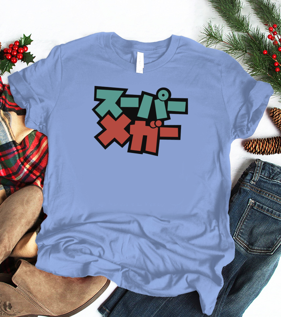 Super Mega Merch Kawaiimega T-Shirt