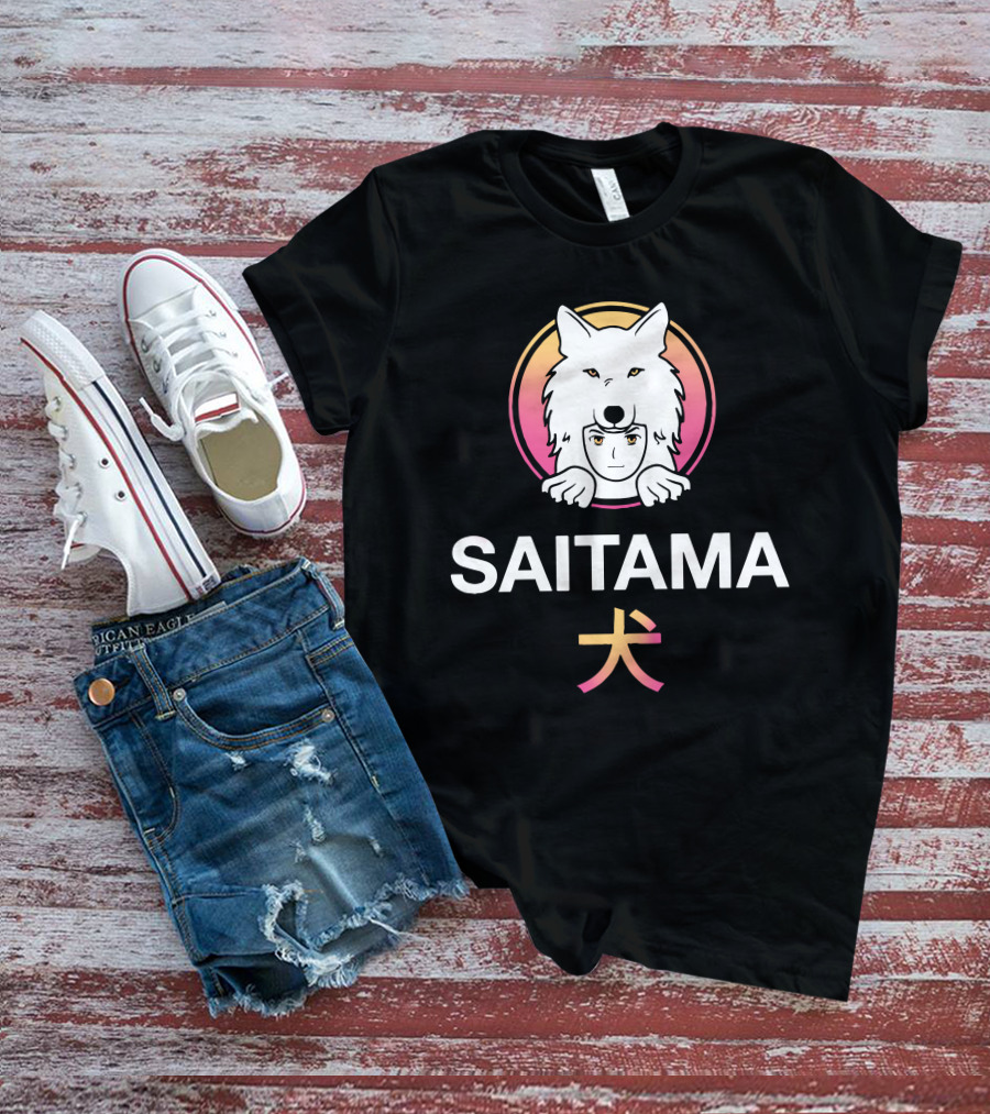 Jake Gagain Saitama Merch Saitama Wolf Icon Japanese Kanji T-Shirt