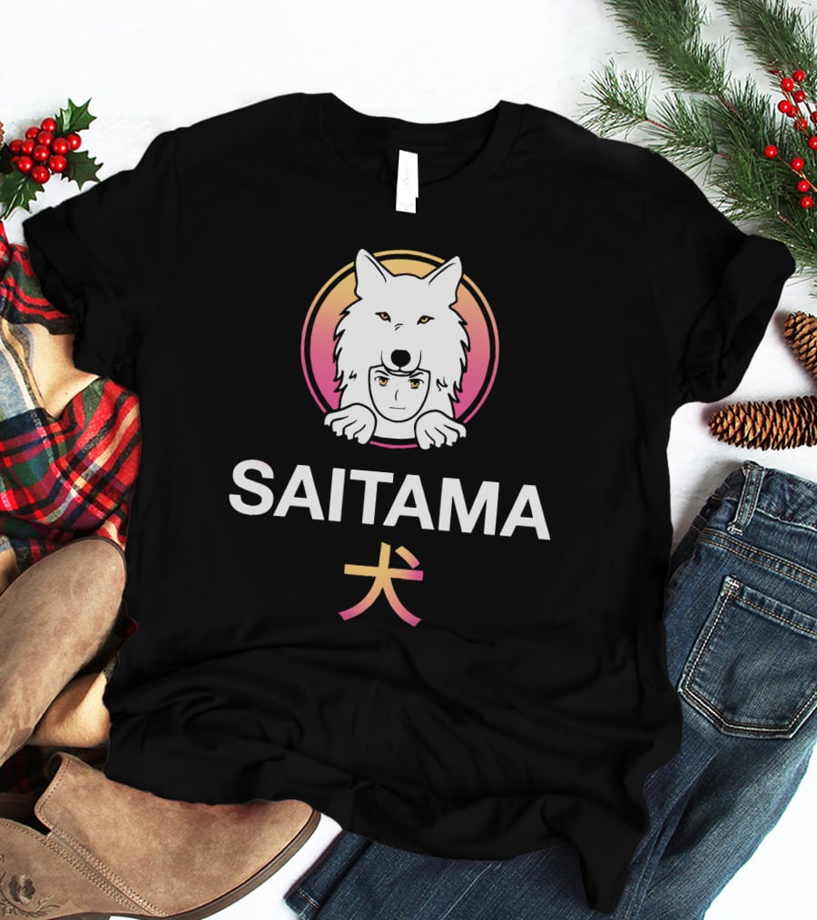 Jake Gagain Saitama Merch Saitama Wolf Icon Japanese Kanji T-Shirt