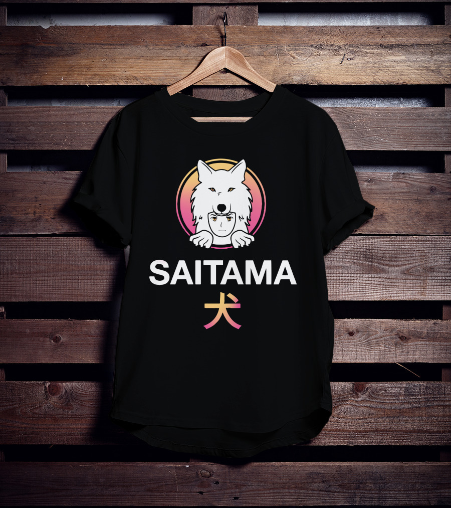 Jake Gagain Saitama Merch Saitama Wolf Icon Japanese Kanji T-Shirt