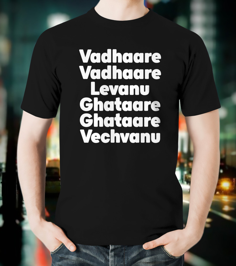 Vadhaare Vadhaare Levanu Ghataare Ghataare Vechvanu Sourabh Sisodiya CFA T-Shirt