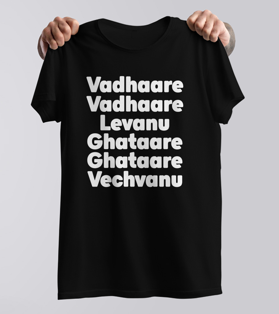 Vadhaare Vadhaare Levanu Ghataare Ghataare Vechvanu Sourabh Sisodiya CFA T-Shirt