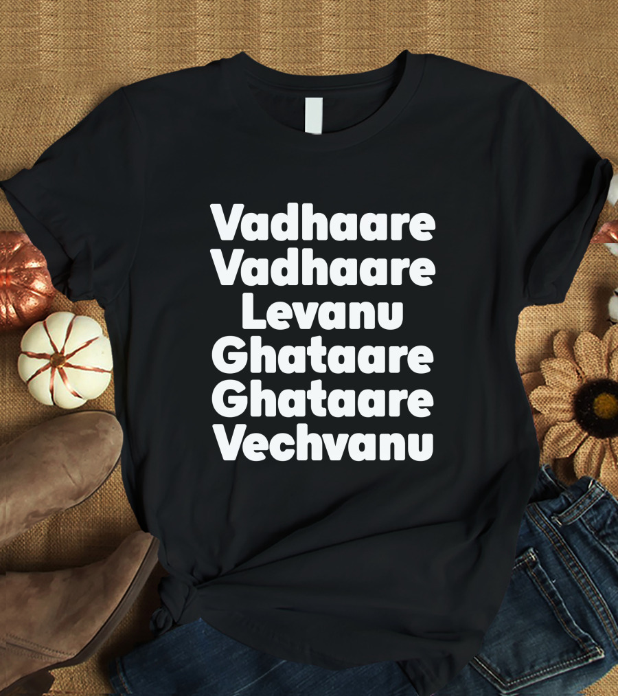 Vadhaare Vadhaare Levanu Ghataare Ghataare Vechvanu Sourabh Sisodiya CFA T-Shirt