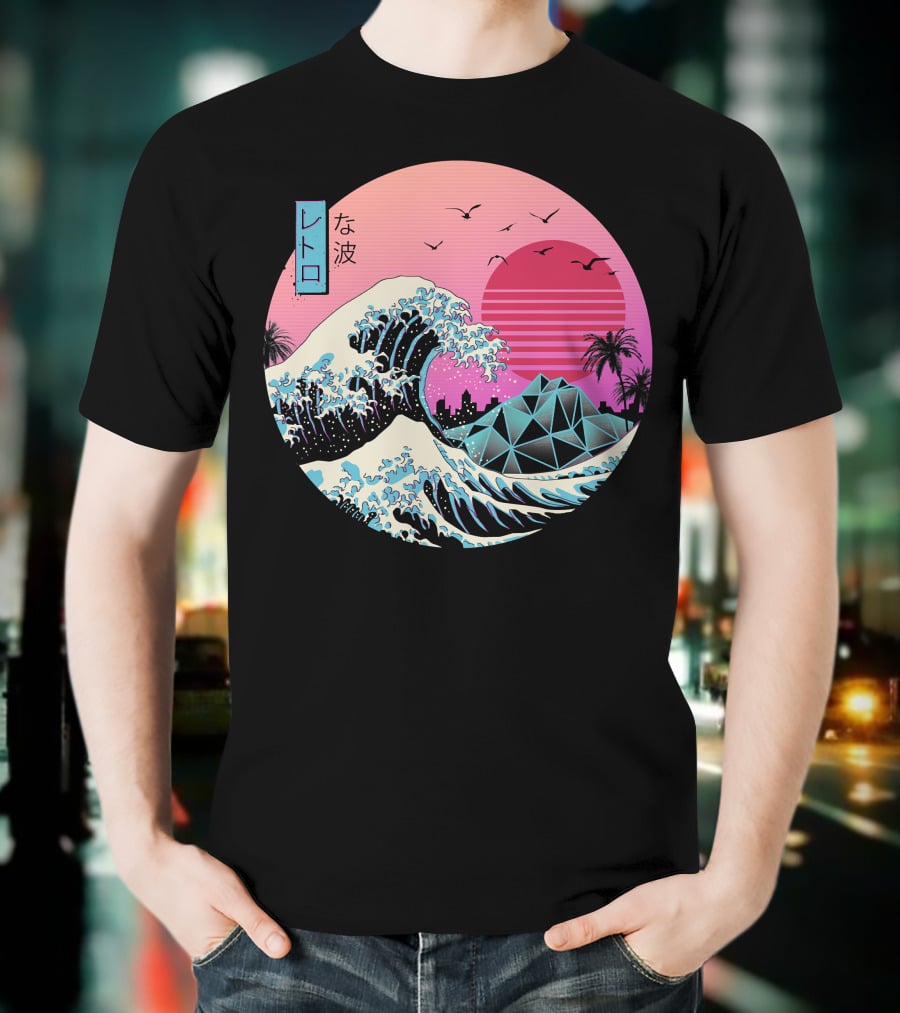 La Grande Vague Rétro Classique Synthwave Soleil Et Palmiers Édition Japonaise T-Shirt