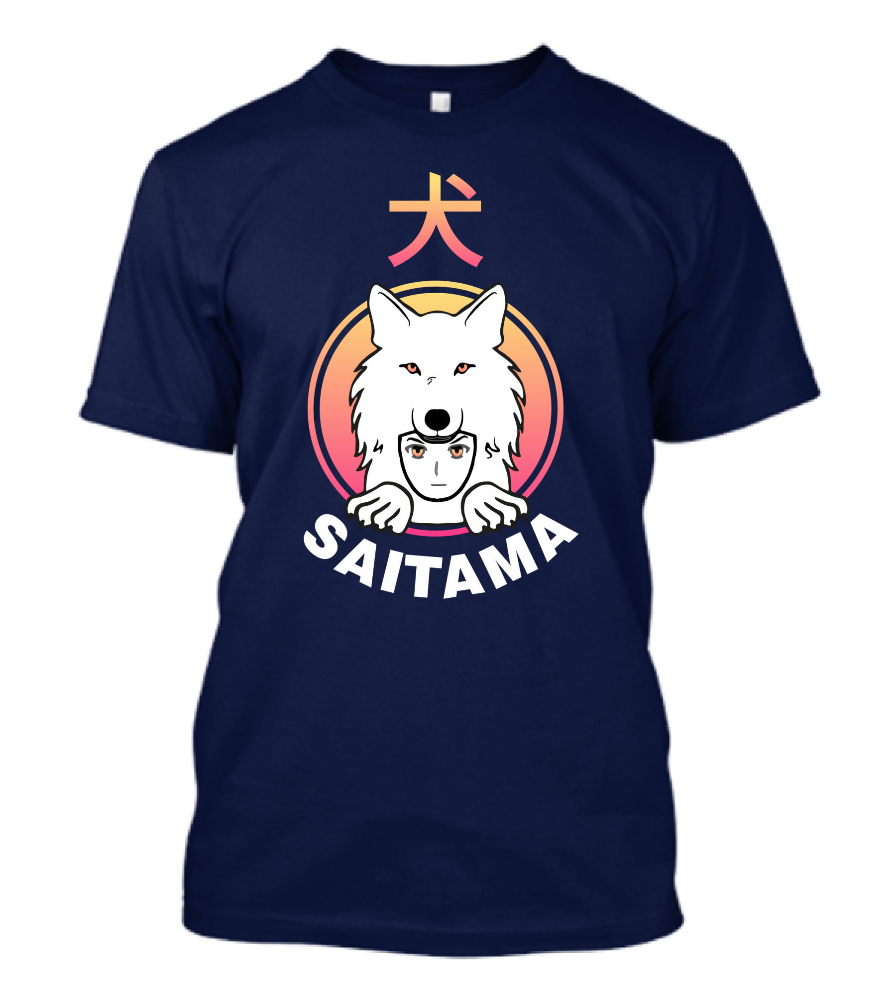 Saitama Inu Coin Saitama Cryptocurrency Token Wallet Dog T-Shirt
