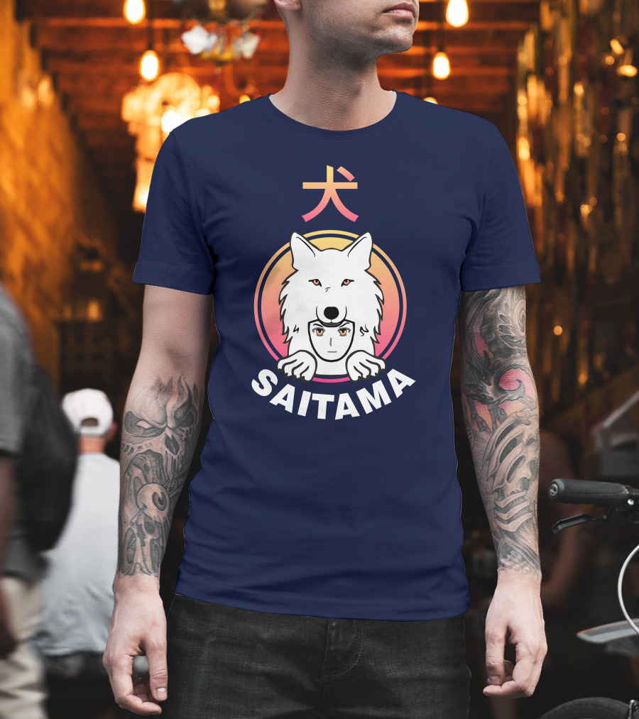 Saitama Inu Coin Saitama Cryptocurrency Token Wallet Dog T-Shirt