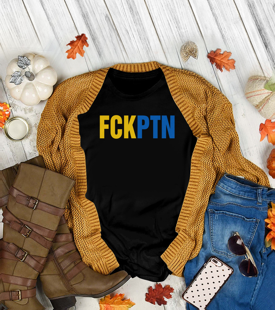 FCKPTN Yellow And Blue Bold Letters T-Shirt