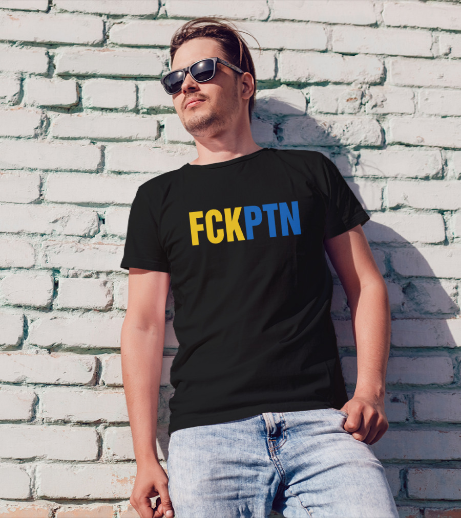 FCKPTN Yellow And Blue Bold Letters T-Shirt