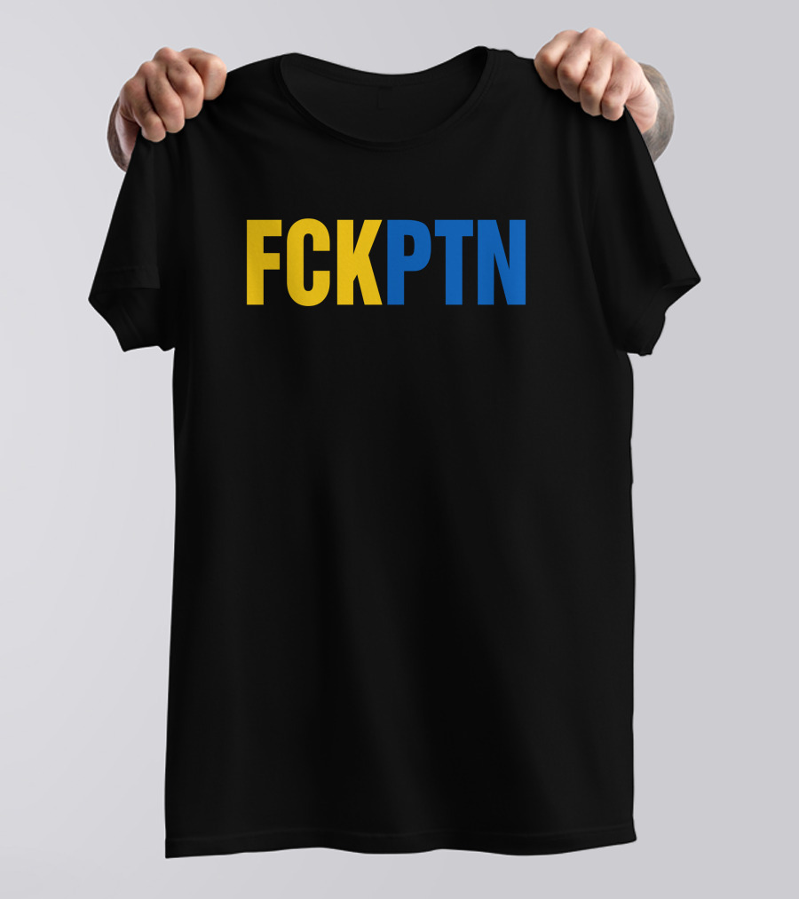 FCKPTN Yellow And Blue Bold Letters T-Shirt