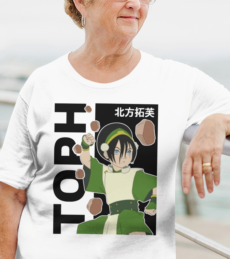 Toph Avatar Aesthetic Da Cool Shop Iconic T-Shirt