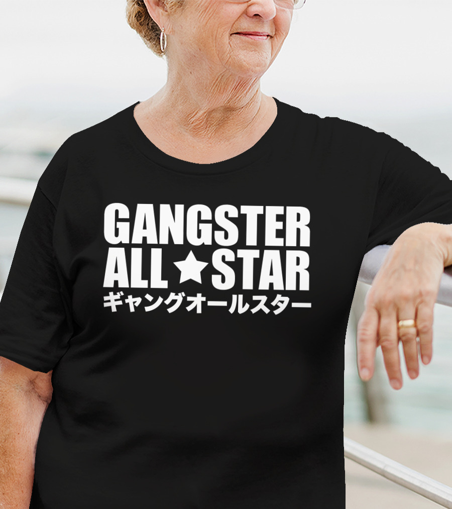 Gangster All Star T-Shirt