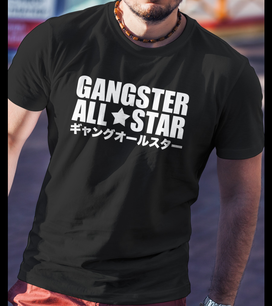 Gangster All Star T-Shirt