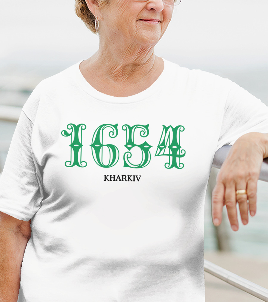 1654 Kharkiv T-Shirt