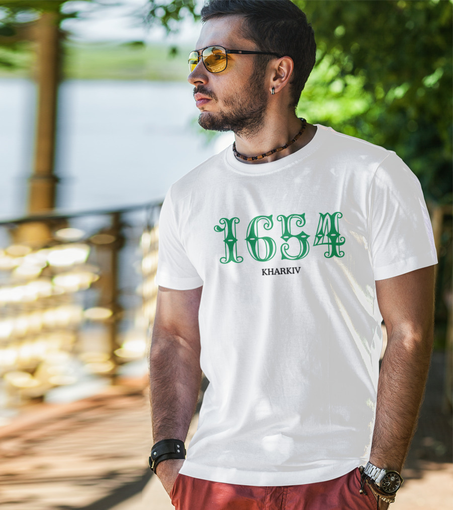 1654 Kharkiv T-Shirt
