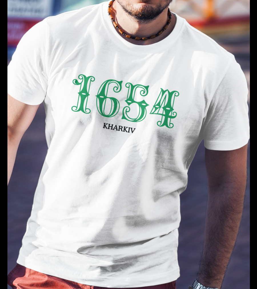 1654 Kharkiv T-Shirt