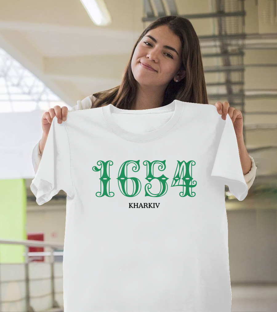 1654 Kharkiv T-Shirt