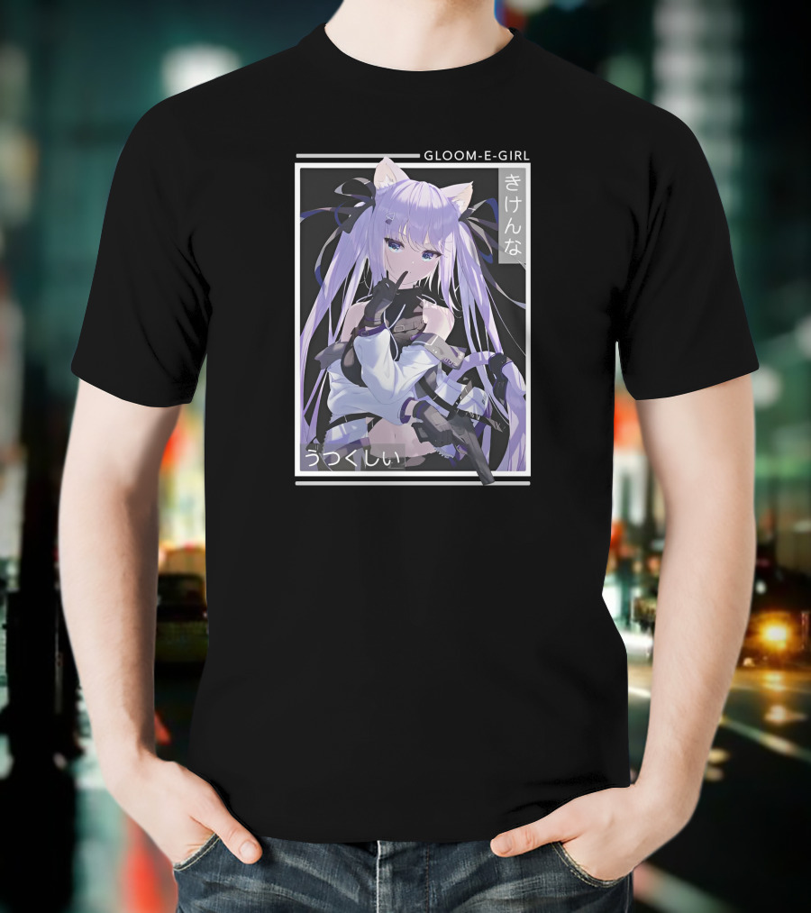 Gloom-E-Girl Beautiful And Dangerous T-Shirt