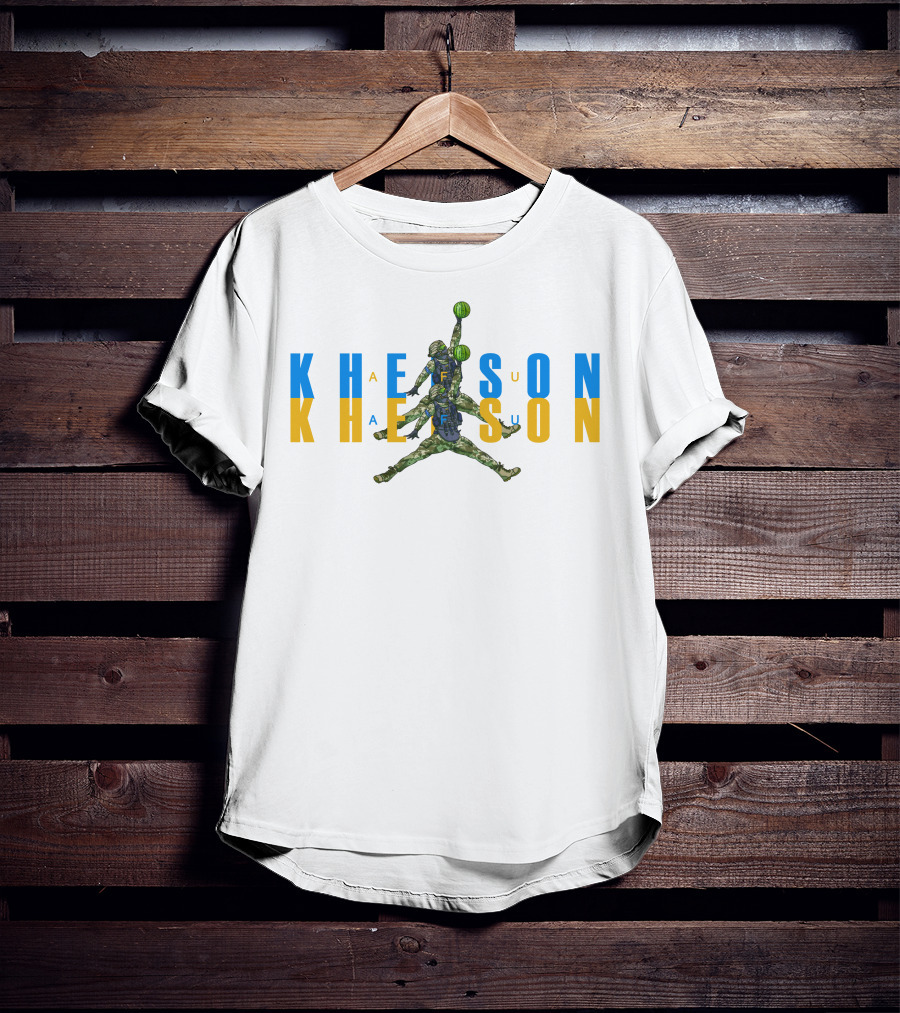 Kherson Afu Watermelon Warrior Jumpman Homage T-Shirt