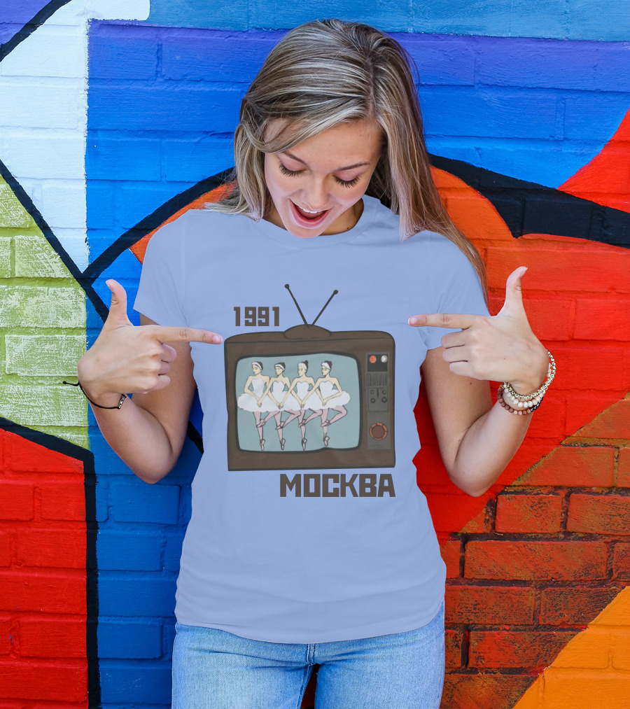 1991 Москва Ballet Television Soviet Visuals T-Shirt