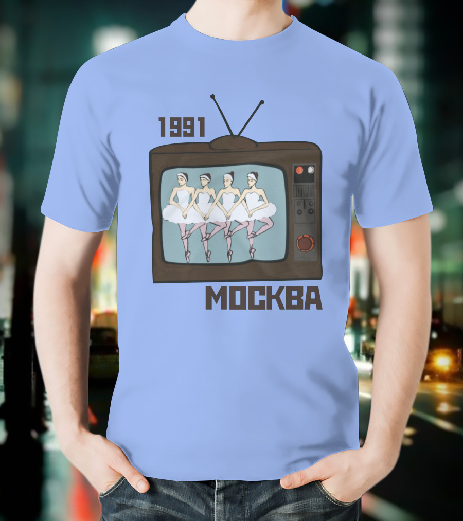 1991 Москва Ballet Television Soviet Visuals T-Shirt