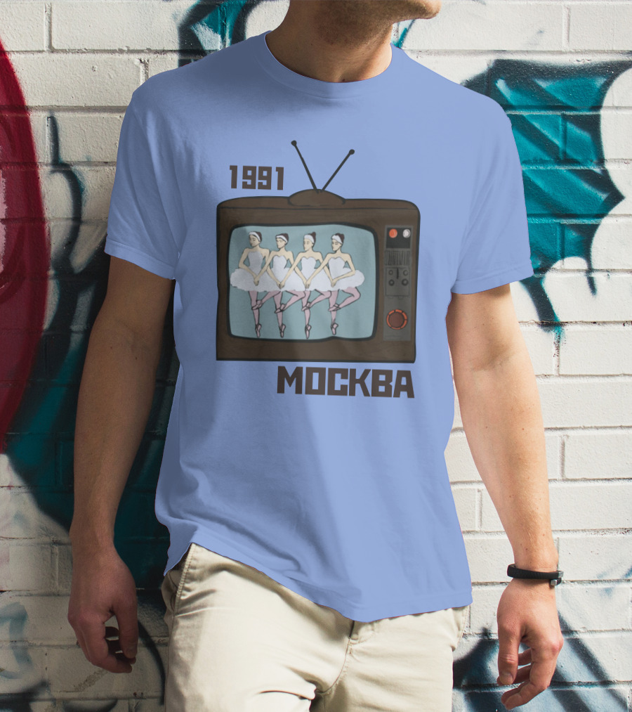1991 Москва Ballet Television Soviet Visuals T-Shirt