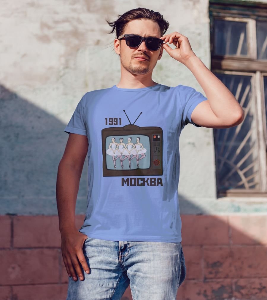 1991 Москва Ballet Television Soviet Visuals T-Shirt