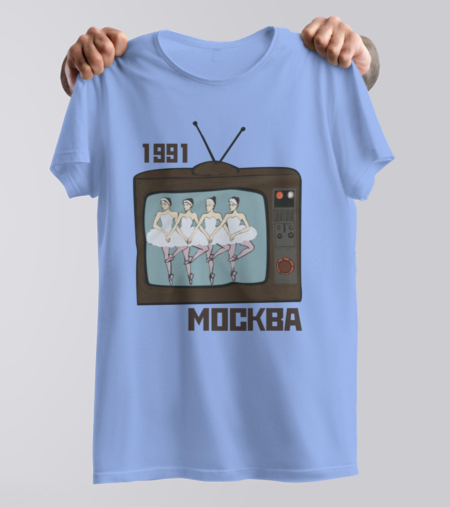 1991 Москва Ballet Television Soviet Visuals T-Shirt