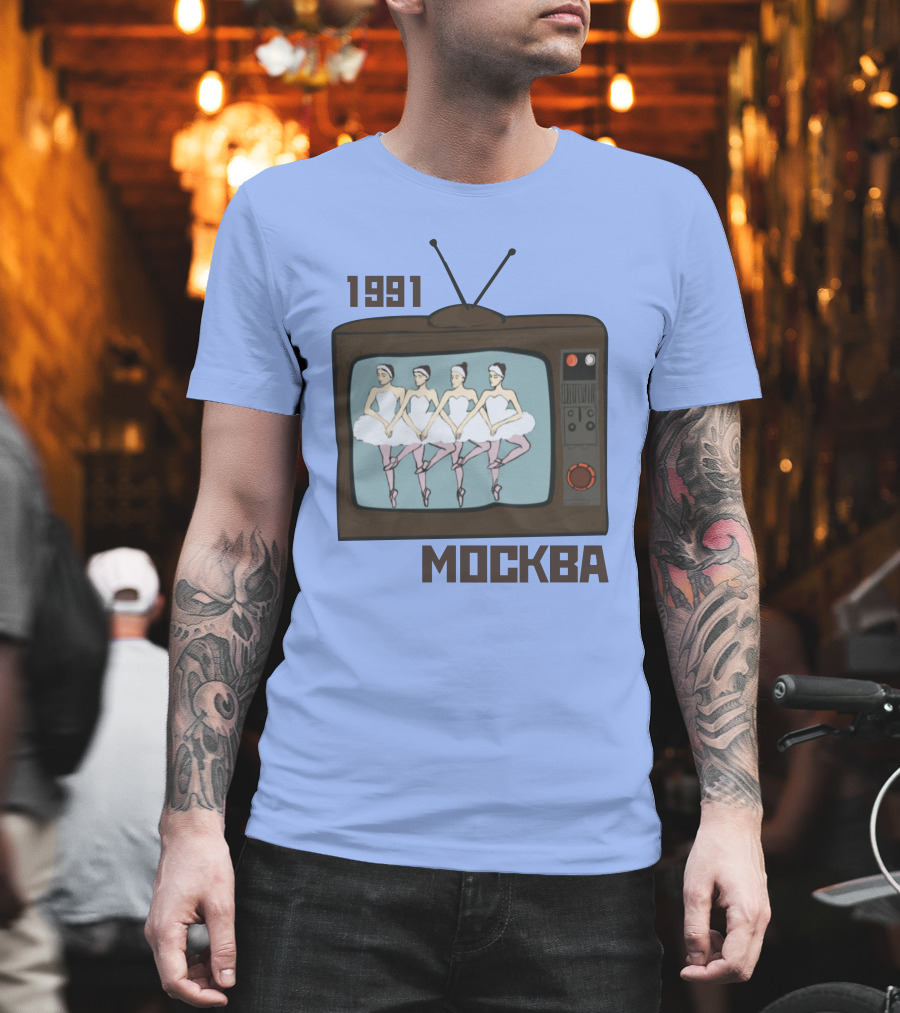 1991 Москва Ballet Television Soviet Visuals T-Shirt