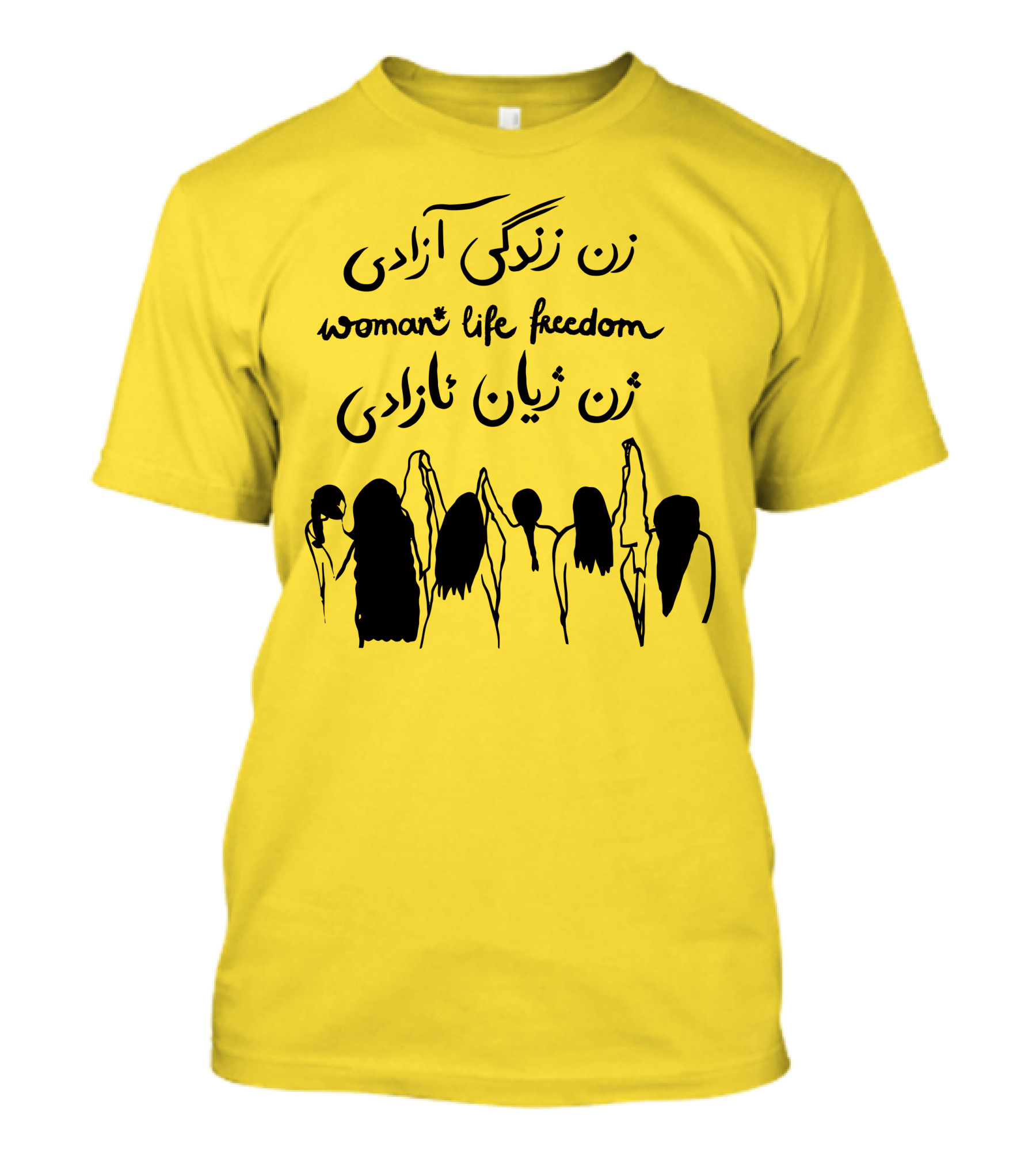 Thehouseofpod Woman Life Freedom زن زندگی آزادی زن ژیان ئازادی T-Shirt