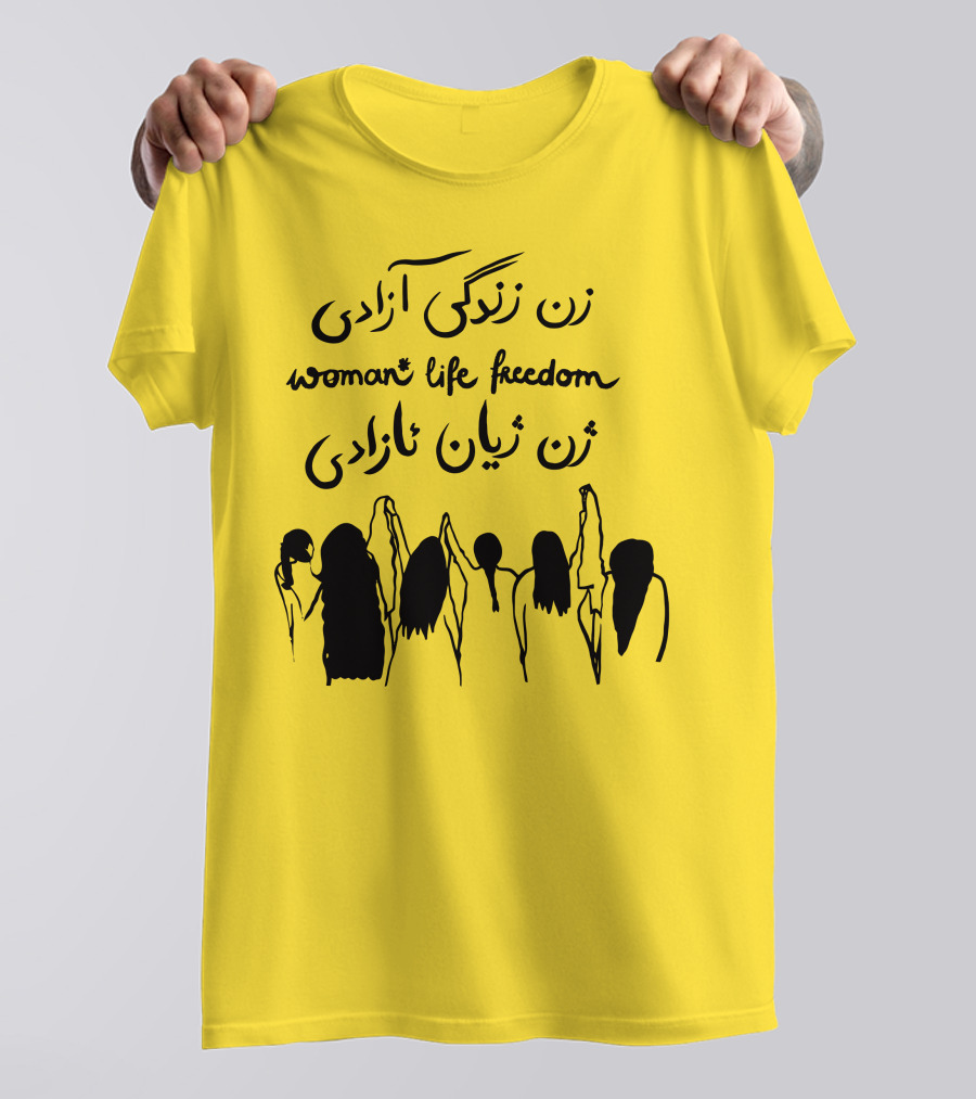 Thehouseofpod Woman Life Freedom زن زندگی آزادی زن ژیان ئازادی T-Shirt