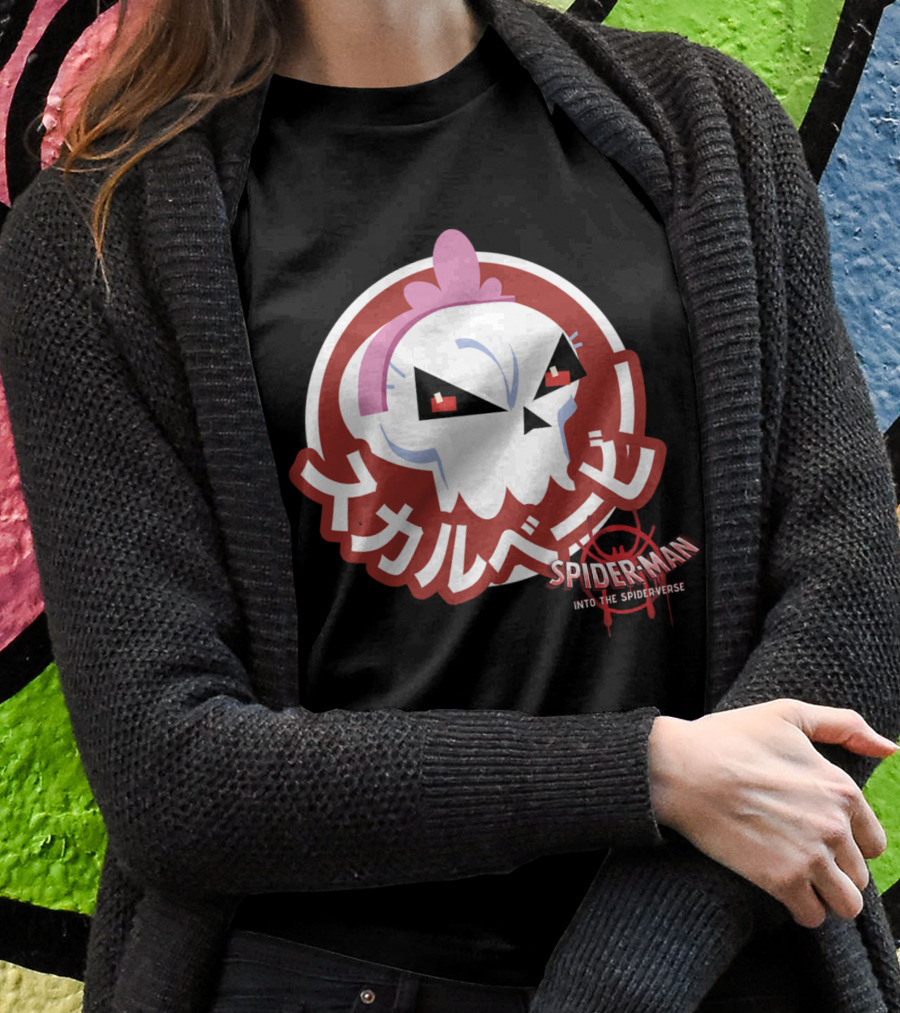 Spider-Man Into The Spider-Verse Skull Sticker Marvel T-Shirt