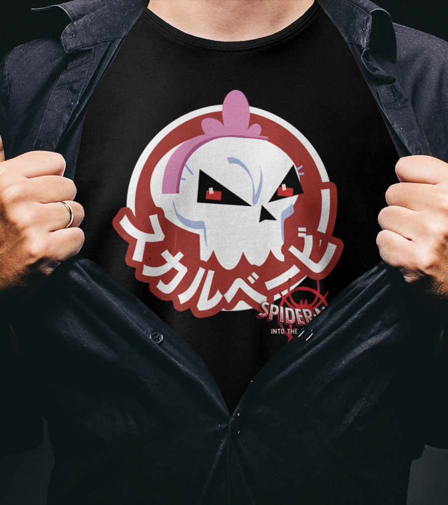 Spider-Man Into The Spider-Verse Skull Sticker Marvel T-Shirt