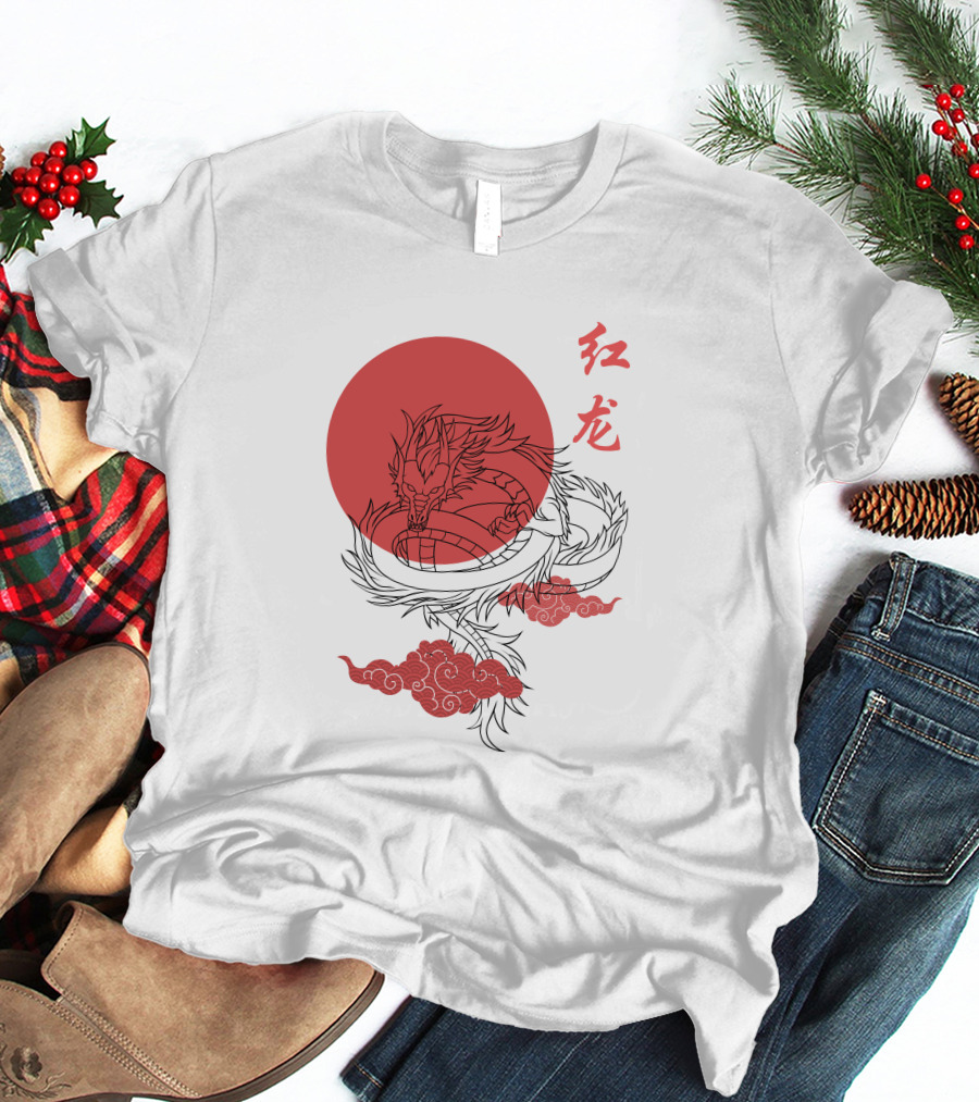 Red Dragon Asian Symbol With Sun And Clouds T-Shirt