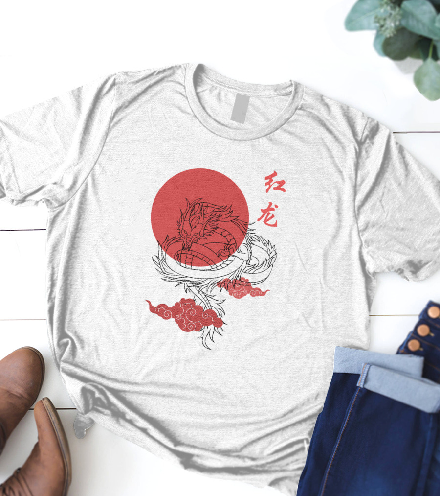 Red Dragon Asian Symbol With Sun And Clouds T-Shirt