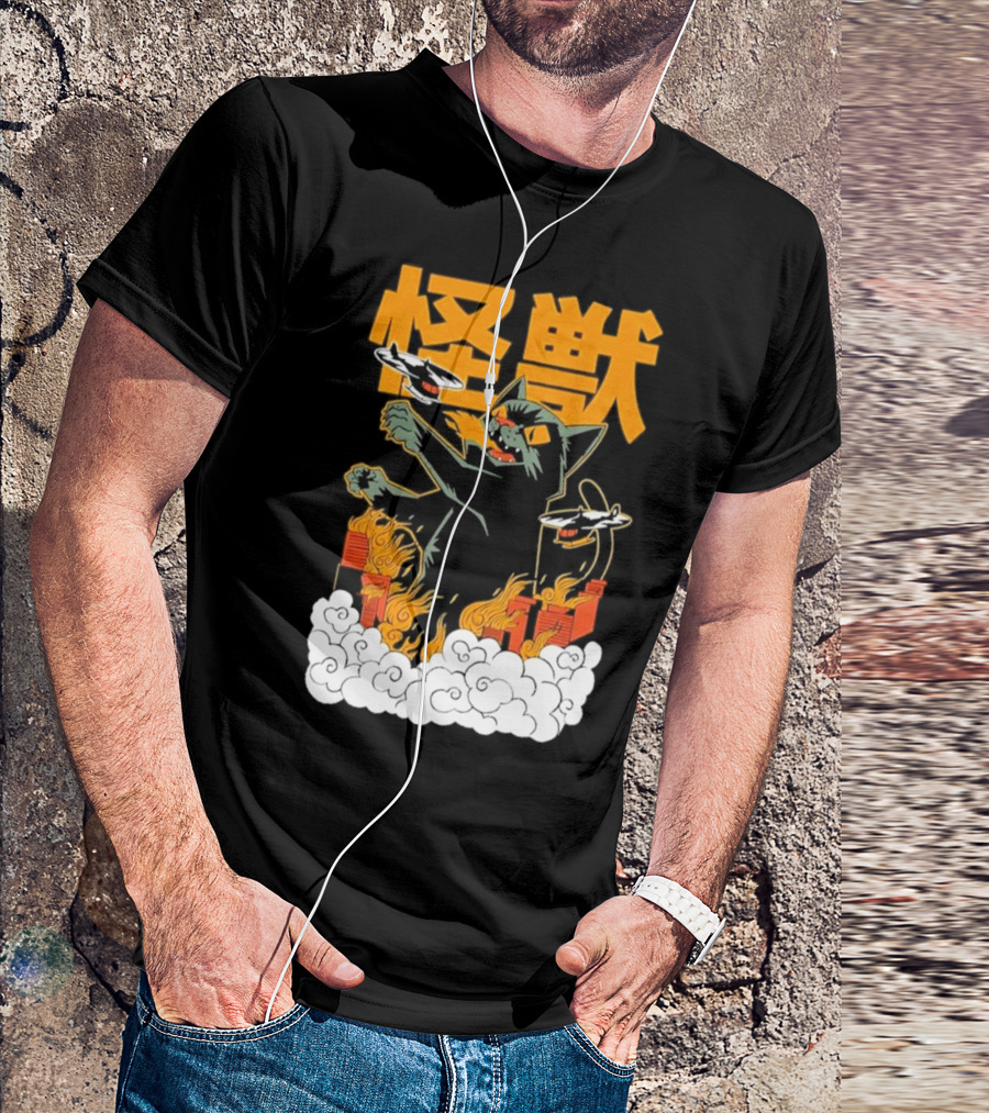 Kaiju No 8 Monster Cat Attack With Helicopters And Flames T-Shirt