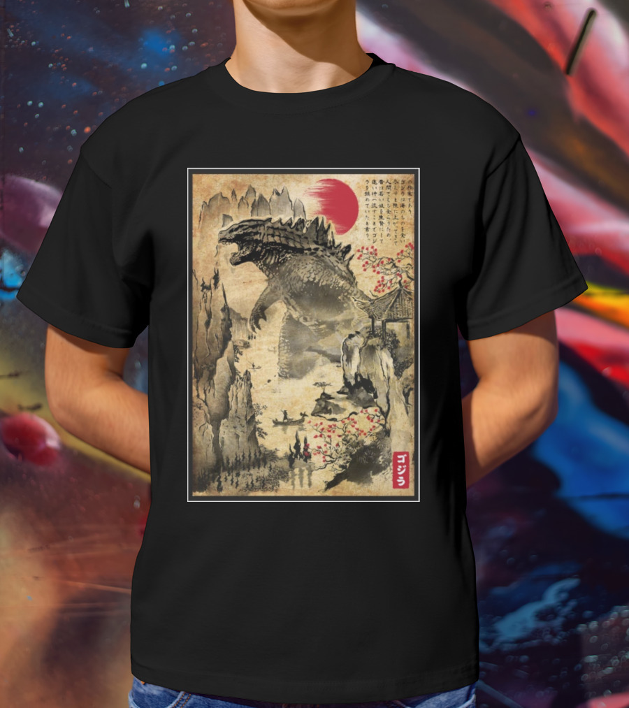 Gojira Japanese Woodblock Ukiyo-e Style With Red Sun And Cherry Blossoms T-Shirt