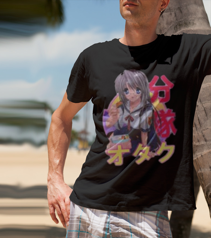 Tomoyo Sakagami Clannad Kuranado Sunset Anime Otaku T-Shirt