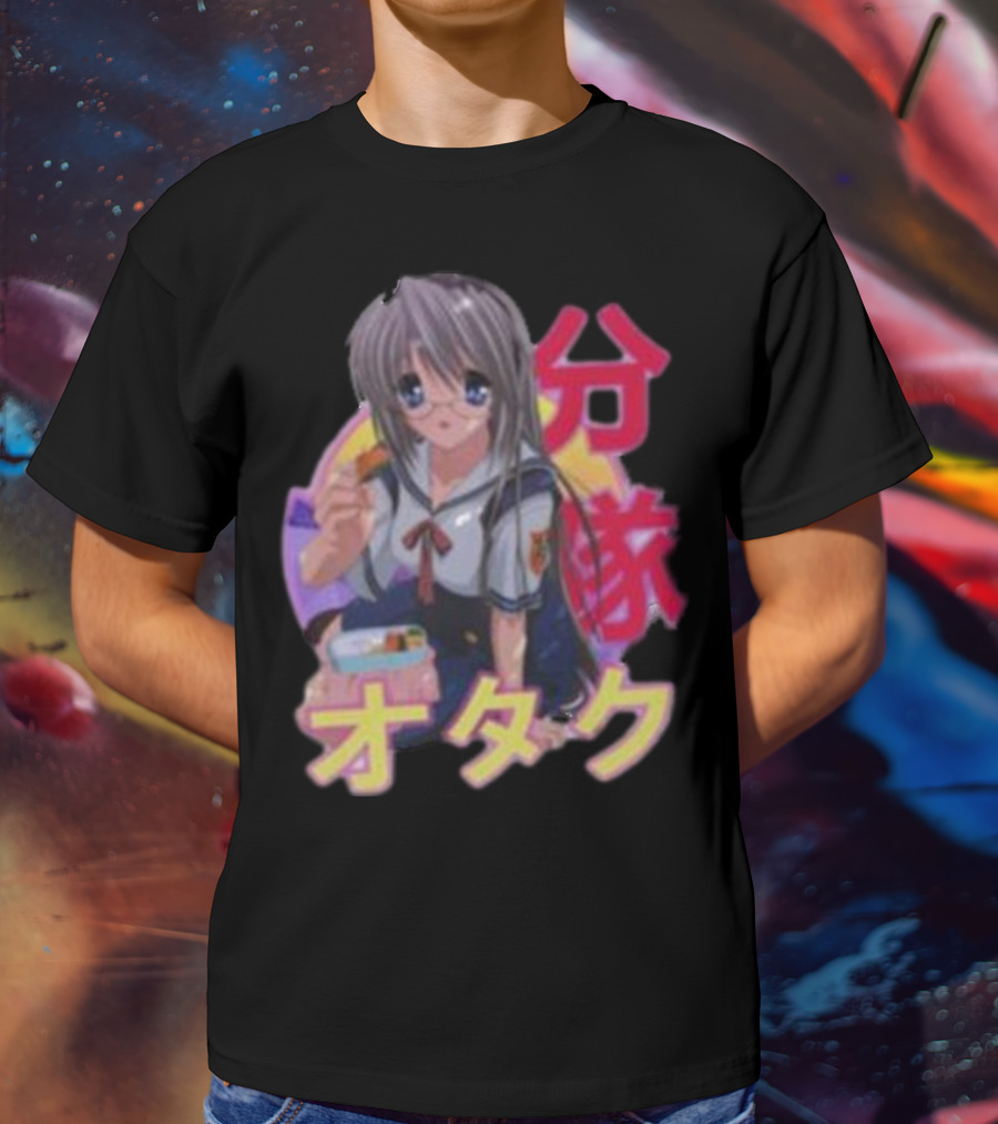 Tomoyo Sakagami Clannad Kuranado Sunset Anime Otaku T-Shirt