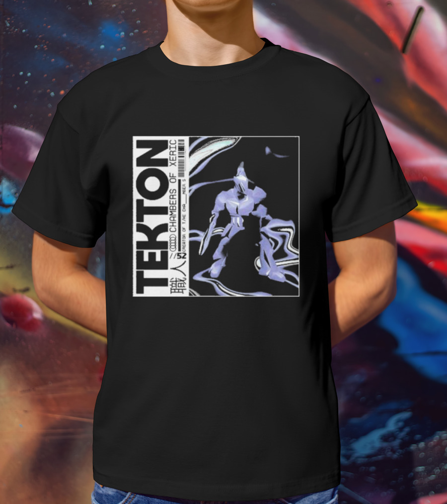 Tekton Chambers Of Xeric Guardians Of The Curved Blade T-Shirt